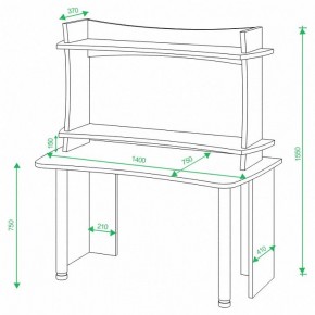 Стол компьютерный Домино Лайт СКЛ-Софт140+НКИЛ140 в Сысерти - sysert.mebel24.online | фото 3