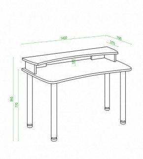 Стол компьютерный Домино Лайт СКЛ-Софт140МО+НКИЛ140 в Сысерти - sysert.mebel24.online | фото 3