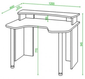 Стол компьютерный Домино Lite СКЛ-Игр120+НКИЛ120 в Сысерти - sysert.mebel24.online | фото 2