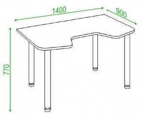 Стол компьютерный Домино Lite СКЛ-Игр140МО в Сысерти - sysert.mebel24.online | фото 2