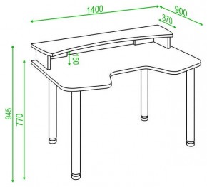 Стол компьютерный Домино Lite СКЛ-Игр140МО+НКИЛ140 в Сысерти - sysert.mebel24.online | фото 3