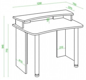 Стол компьютерный Домино lite СКЛ-Софт120+НКИЛ120 в Сысерти - sysert.mebel24.online | фото 2