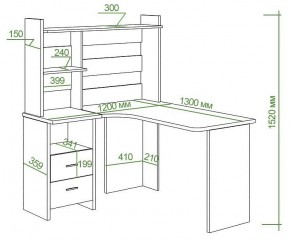Стол компьютерный Домино Lite СКЛ-Угл130+НКЛ-120 в Сысерти - sysert.mebel24.online | фото 2