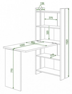 Стол компьютерный Домино Lite СТЛ-ОВ+С100Р в Сысерти - sysert.mebel24.online | фото 2