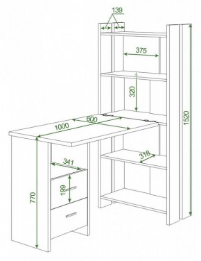 Стол компьютерный Домино Lite СТЛ-ОВ+С100Р в Сысерти - sysert.mebel24.online | фото 2