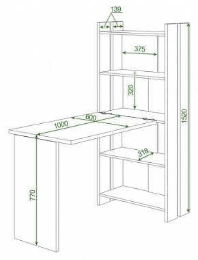 Стол компьютерный Домино Lite СТЛ-ОВ+С100Р в Сысерти - sysert.mebel24.online | фото 2