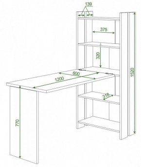 Стол компьютерный Домино Lite СТЛ-ОВ+С120Р в Сысерти - sysert.mebel24.online | фото 2