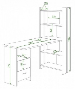Стол компьютерный Домино Lite СТЛ-ОВ+С120Р в Сысерти - sysert.mebel24.online | фото 2