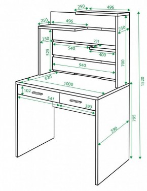 Стол компьютерный Домино нельсон СП-22 в Сысерти - sysert.mebel24.online | фото 2