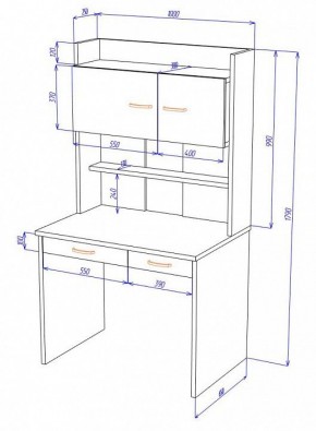 Стол компьютерный Домино Нельсон СП-23 в Сысерти - sysert.mebel24.online | фото 3