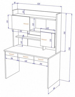 Стол компьютерный Домино Нельсон СП-83 в Сысерти - sysert.mebel24.online | фото 2