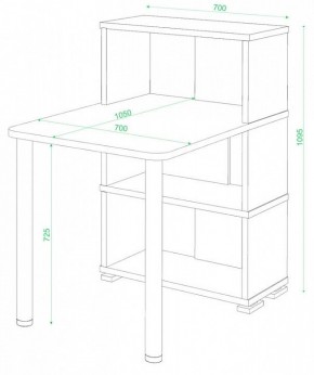 Стол компьютерный Домино СБ-10М/3 в Сысерти - sysert.mebel24.online | фото 2