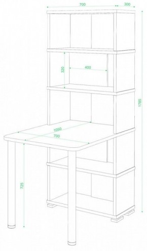 Стол компьютерный Домино СБ-10М/5 в Сысерти - sysert.mebel24.online | фото 2