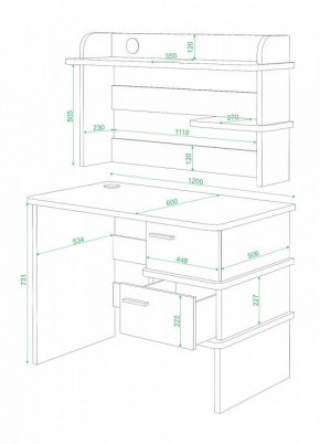 Стол компьютерный Домино СД-15 в Сысерти - sysert.mebel24.online | фото 2