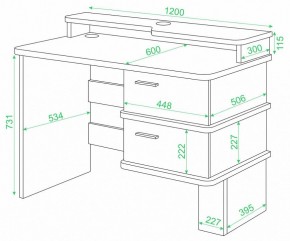 Стол компьютерный Домино СД-15 C в Сысерти - sysert.mebel24.online | фото 3