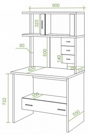 Стол компьютерный Домино СК-10М в Сысерти - sysert.mebel24.online | фото 2