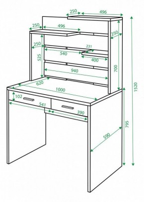 Стол компьютерный Домино СП-22 в Сысерти - sysert.mebel24.online | фото 2