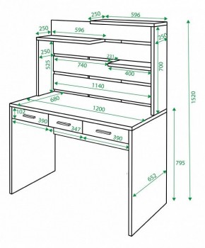 Стол компьютерный Домино СП-32 в Сысерти - sysert.mebel24.online | фото 2