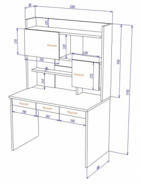 Стол компьютерный Домино СП-33 в Сысерти - sysert.mebel24.online | фото 2