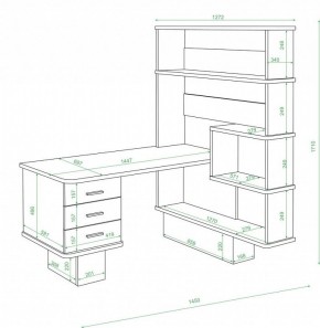 Стол компьютерный Домино СР-520 в Сысерти - sysert.mebel24.online | фото 2