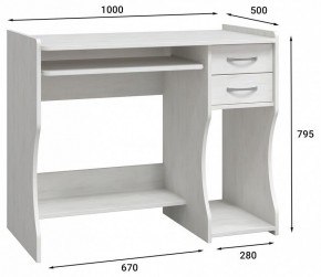 Стол компьютерный Эконом Стандарт С-203 в Сысерти - sysert.mebel24.online | фото 2