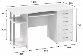 Стол компьютерный Эконом Стандарт С-222БН в Сысерти - sysert.mebel24.online | фото 2