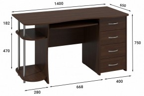 Стол компьютерный Эконом Стандарт С-222БН в Сысерти - sysert.mebel24.online | фото 2