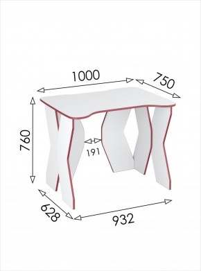 Стол компьютерный Геймер 1 (Белый/Красный) в Сысерти - sysert.mebel24.online | фото 3