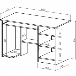 Стол компьютерный Имидж-10 в Сысерти - sysert.mebel24.online | фото 2