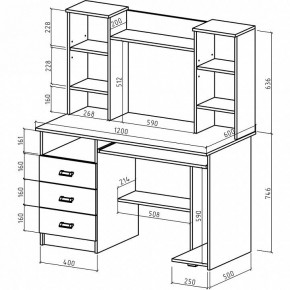 Стол компьютерный Имидж-19 в Сысерти - sysert.mebel24.online | фото 2