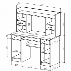 Стол компьютерный Имидж-31 в Сысерти - sysert.mebel24.online | фото 2