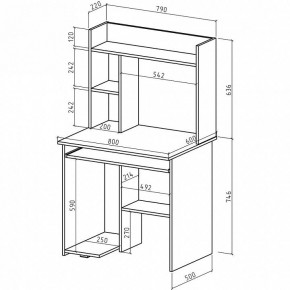 Стол компьютерный Имидж-7 в Сысерти - sysert.mebel24.online | фото 2