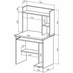 Стол компьютерный Имидж-8 в Сысерти - sysert.mebel24.online | фото 2