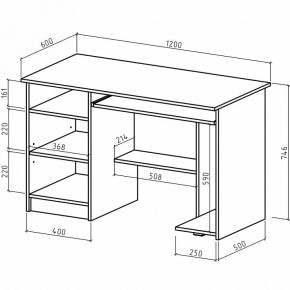 Стол компьютерный Имидж-9 в Сысерти - sysert.mebel24.online | фото 2