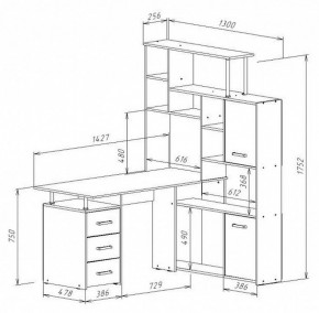 Стол компьютерный КС-15 в Сысерти - sysert.mebel24.online | фото 9