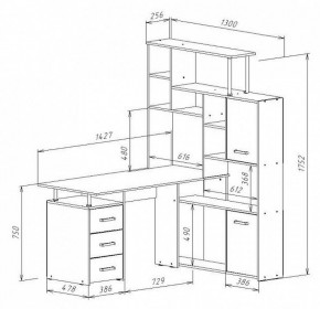 Стол компьютерный КС-15 в Сысерти - sysert.mebel24.online | фото 9