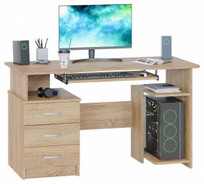 Стол компьютерный КСТ-08.1 в Сысерти - sysert.mebel24.online | фото 2