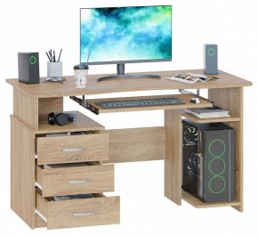 Стол компьютерный КСТ-08.1 в Сысерти - sysert.mebel24.online | фото 3