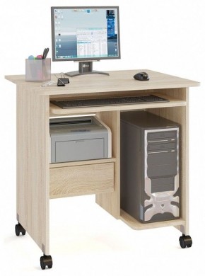 Стол компьютерный КСТ-10.1 в Сысерти - sysert.mebel24.online | фото 2
