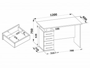 Стол компьютерный КСТ-106.1 в Сысерти - sysert.mebel24.online | фото 4