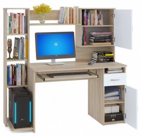 Стол компьютерный КСТ-11.1 в Сысерти - sysert.mebel24.online | фото 2