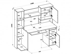 Стол компьютерный КСТ-11.1 в Сысерти - sysert.mebel24.online | фото 3