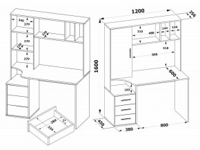 Стол компьютерный КСТ-16 в Сысерти - sysert.mebel24.online | фото 5