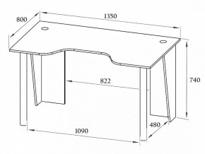 Стол компьютерный КСТ-18 в Сысерти - sysert.mebel24.online | фото