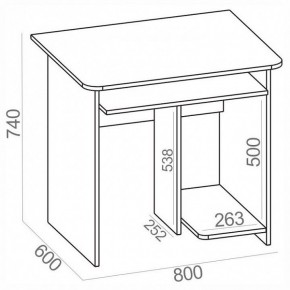 Стол компьютерный КСТ-21.1 в Сысерти - sysert.mebel24.online | фото 3