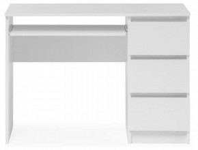 Стол компьютерный Мадера СМП в Сысерти - sysert.mebel24.online | фото 2