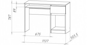 НИЦЦА-10 Стол компьютерный (НЦ.10) в Сысерти - sysert.mebel24.online | фото 2