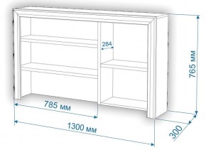 Стол компьютерный Нобиле СтЯ130+НСт130Д в Сысерти - sysert.mebel24.online | фото 2