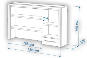 Стол компьютерный Нобиле СтЯ130+НСт130Я в Сысерти - sysert.mebel24.online | фото 2