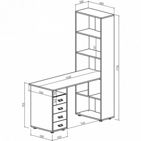 Стол компьютерный Оксфорд-1 в Сысерти - sysert.mebel24.online | фото 2